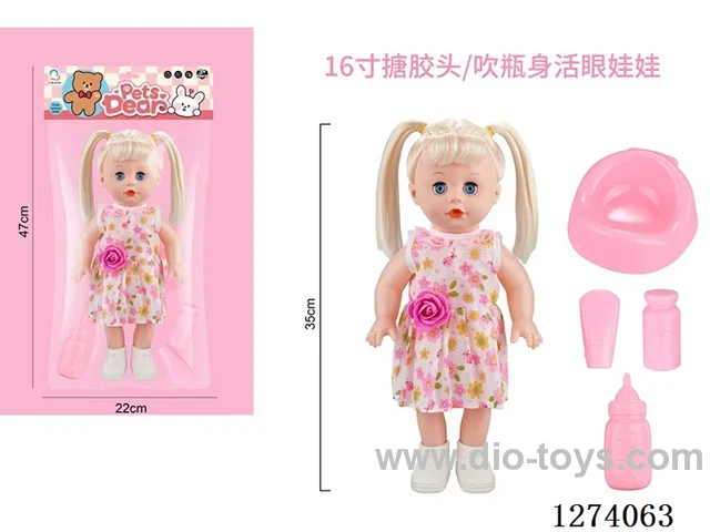 16-inch vinyl-headed doll