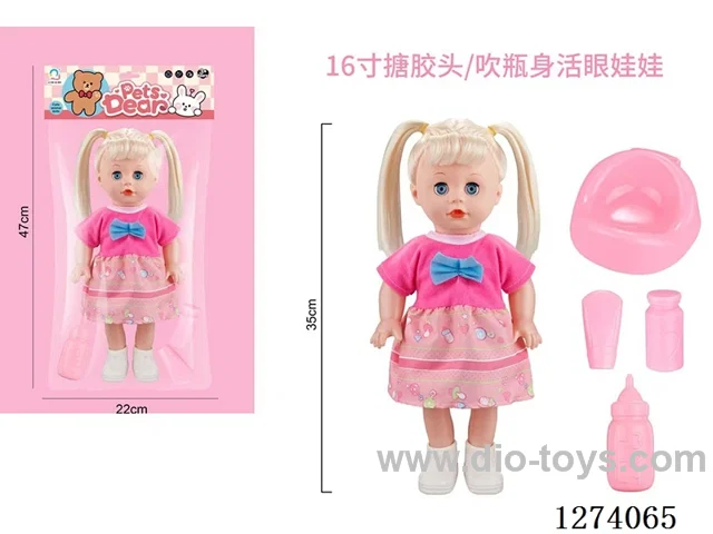 16-inch vinyl-headed doll