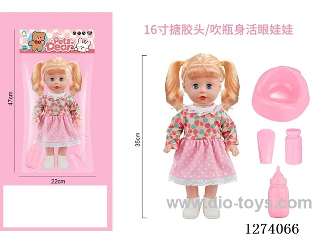 16-inch vinyl-headed doll