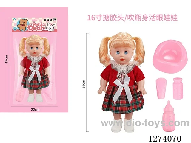 16-inch vinyl-headed doll