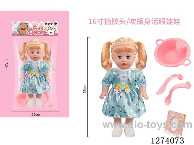 16-inch vinyl-headed doll