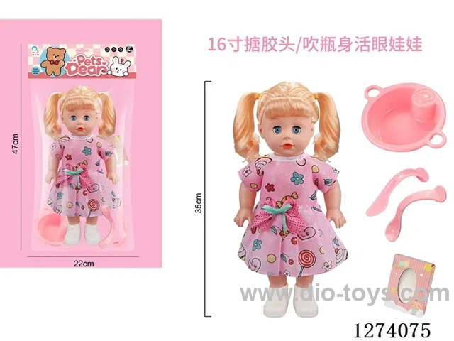 16-inch vinyl-headed doll