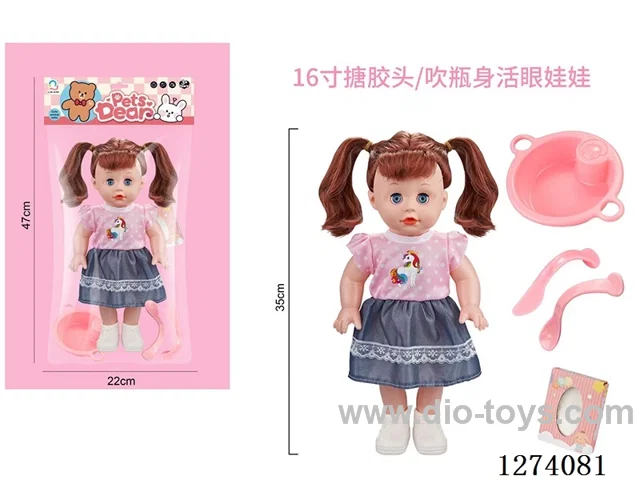 16-inch vinyl-headed doll