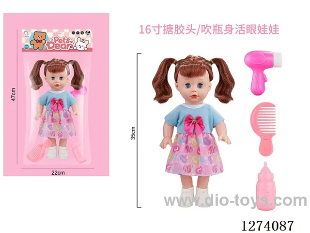 16-inch vinyl-headed doll