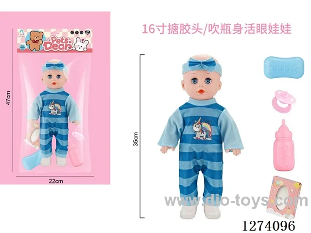 16-inch vinyl-headed doll