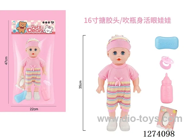 16-inch vinyl-headed doll