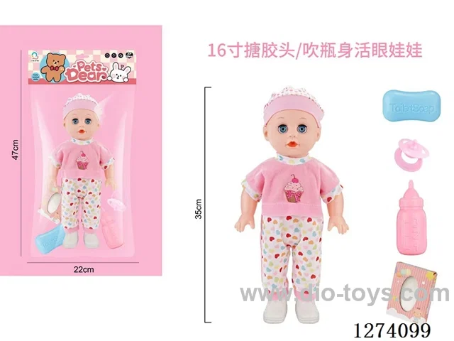 16-inch vinyl-headed doll