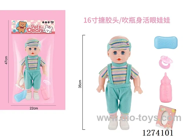 16-inch vinyl-headed doll