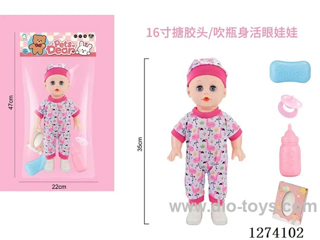 16-inch vinyl-headed doll