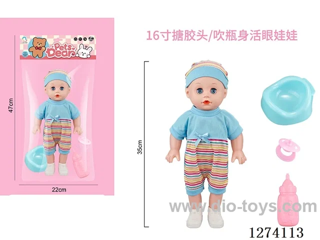 16-inch vinyl-headed doll