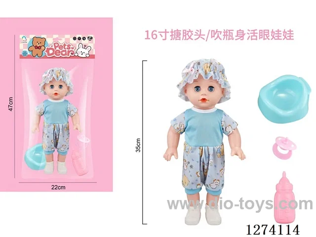 16-inch vinyl-headed doll