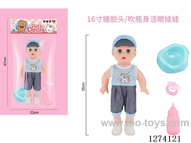 16-inch vinyl-headed doll
