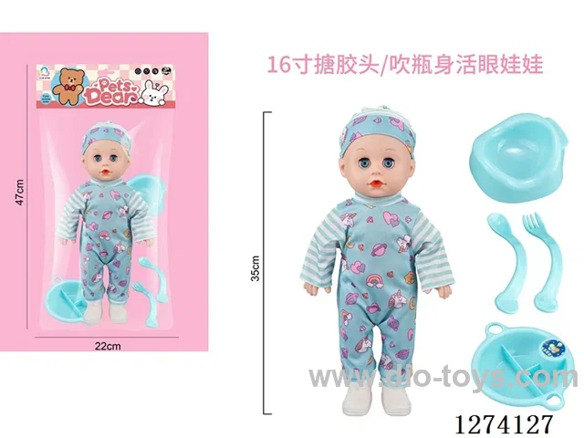 16-inch vinyl-headed doll