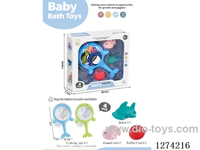 Vinyl Ocean Animals (Net Catch) (Random Net Catch Colors)