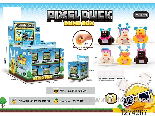 Vinyl BB Whistling Duck + Adhesive Sticker + Mini Glasses Blind Box 24PCS 6 styles