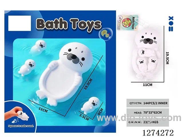 Vinyl BB Whistle Toy Set 4PCS