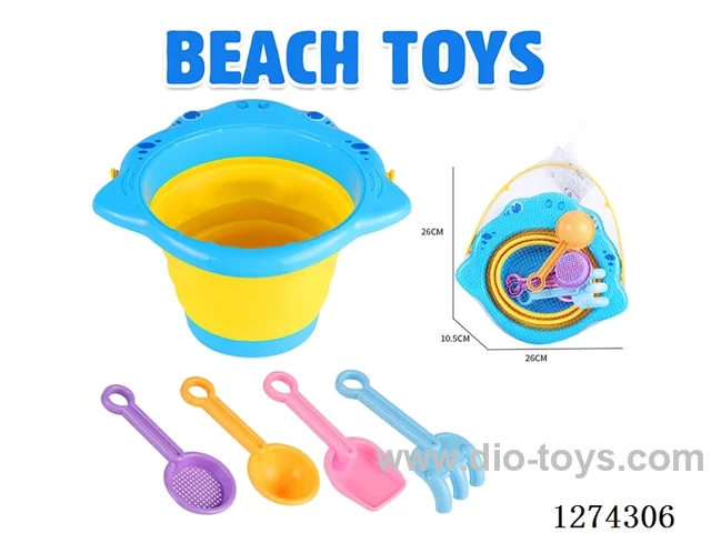 3PCS beach toys