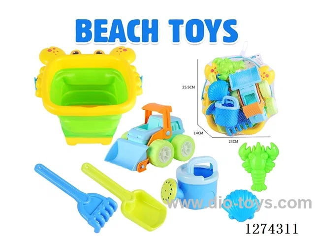 7PCS beach toys