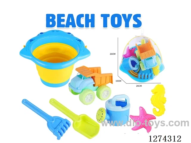 7PCS beach toys