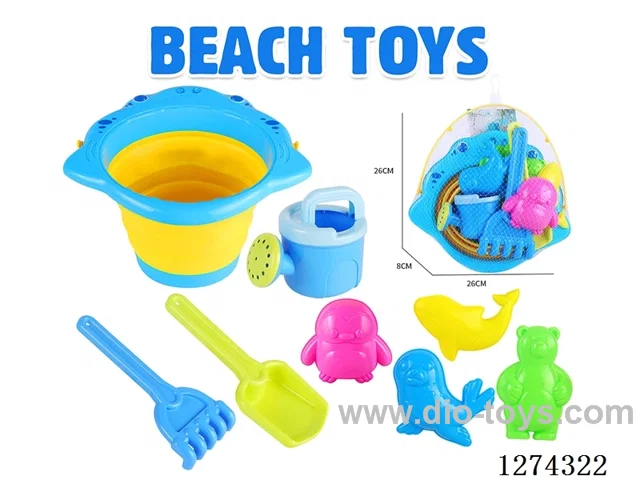 8PCS beach toys