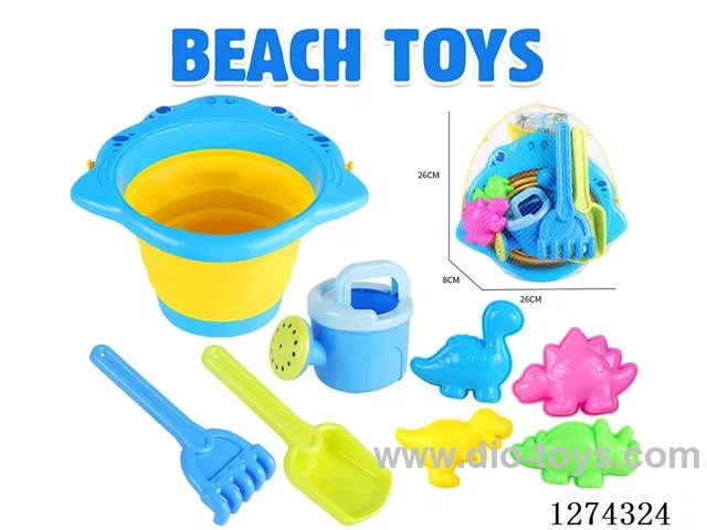 8PCS beach toys