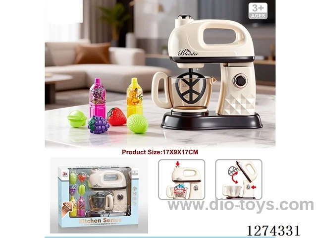 Blender Set / Lights, Rotating / 2 AA batteries not included