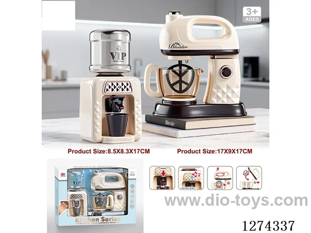 Water Dispenser: Lights/Music/Running Water; Blender: Lights/Rotation/2*AA+2*AA (batteries not included)