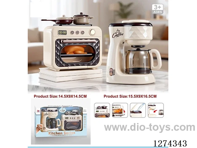 Coffee maker: Lights, music, dripping sound; Microwave: Lights, music / 2AA + 2AA not included