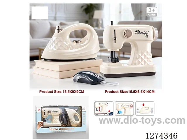 Sewing machine: Lights, simulated motion; Iron: Vibration / 2AA + 2AA not included