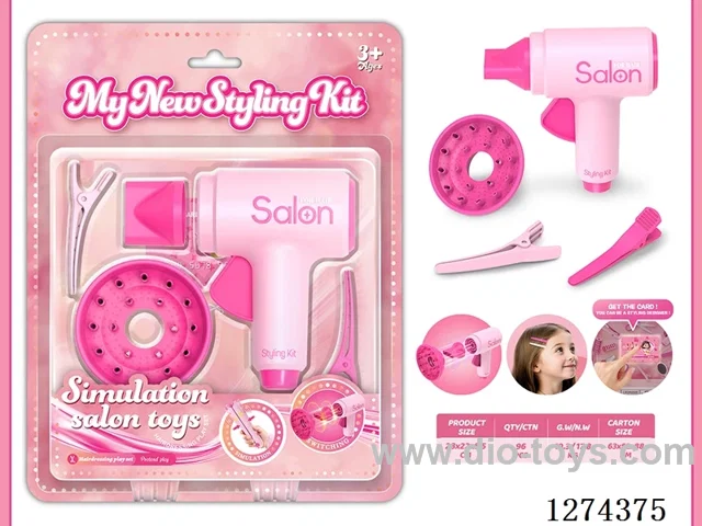 Simulation Toy Hairdressing Series
