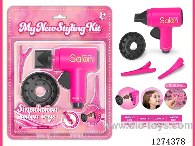 Simulation Toy Hairdressing Series
