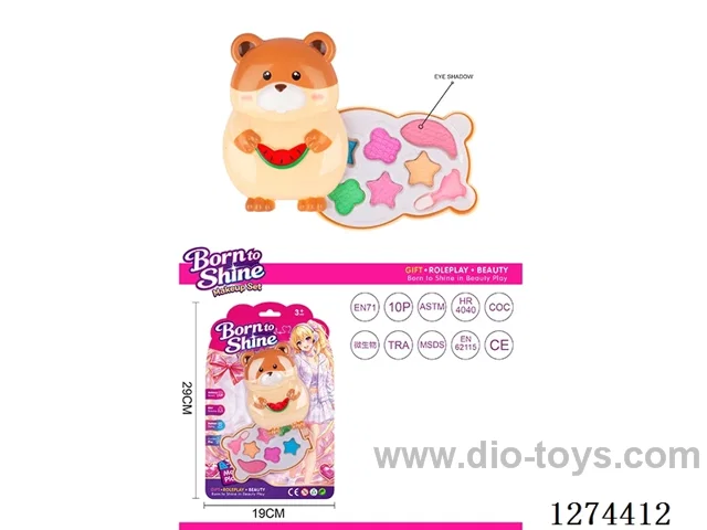 makeup set
