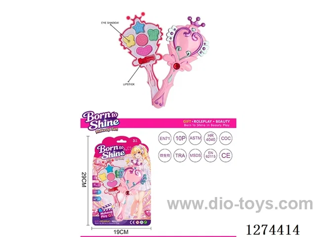 makeup set