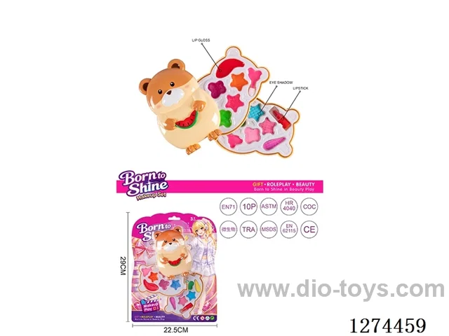 makeup set