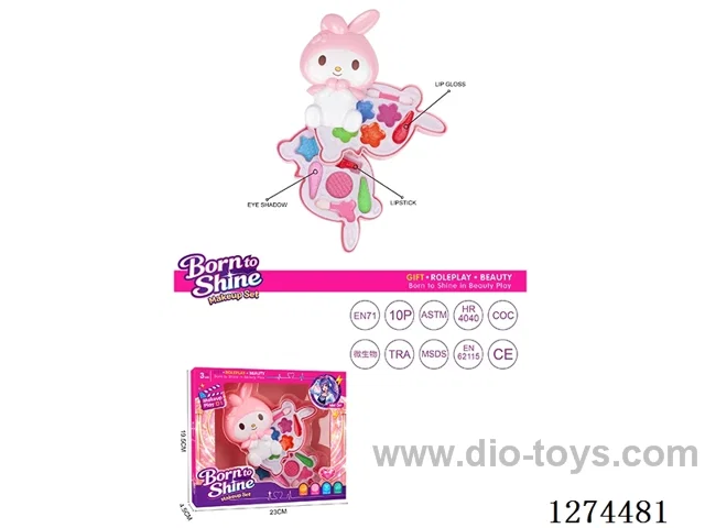 makeup set