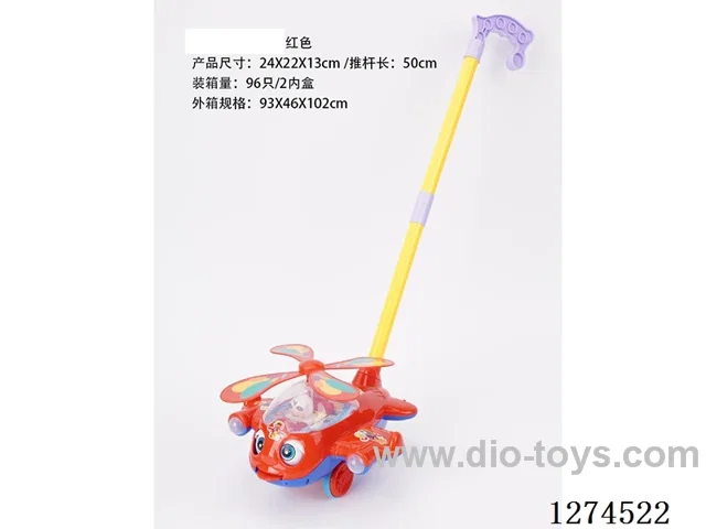 Push-along toys