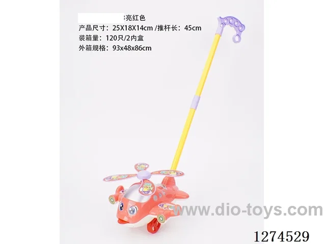 Push-along toys