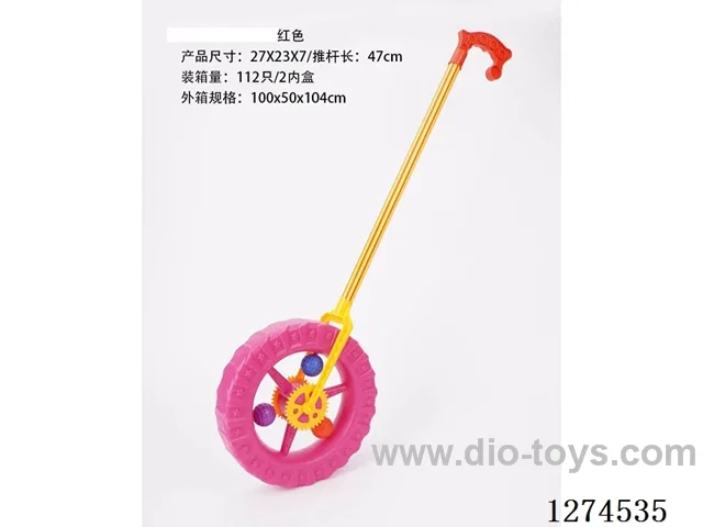 Push-along toys
