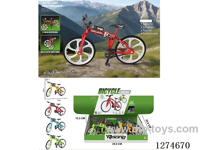 1:8 free wheel Bicycle 12PCS