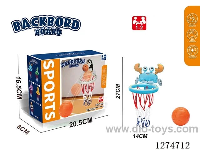 Bathroom Basketball Toy