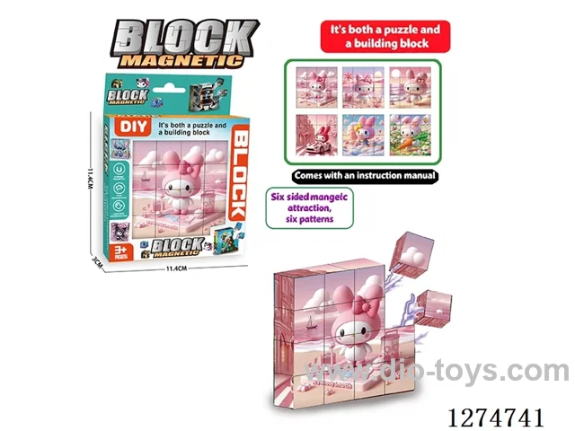 Magnetic Block Puzzles