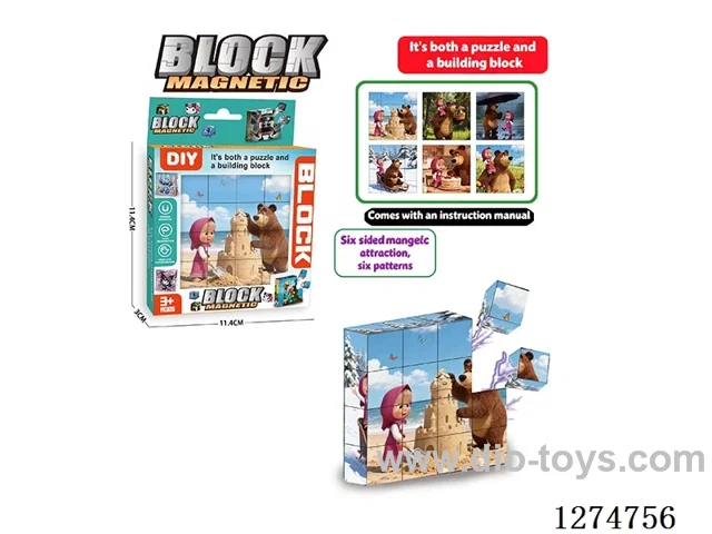 Magnetic Block Puzzles