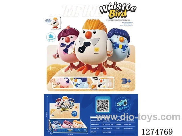 Wind-Up Bouncy Bird with Whistle - White, Pink, Blue