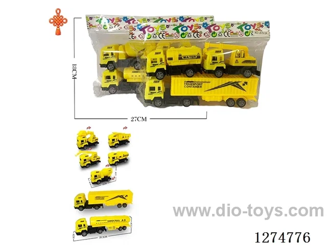 3PCS free wheel toys 2 mixed