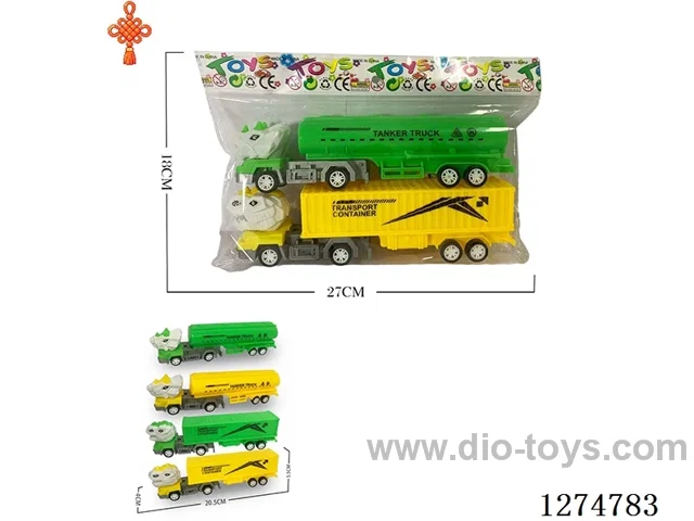 2PCS pull back toys 2 styles 2 colors