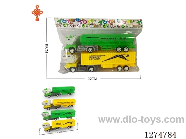 2PCS free wheel toys 2 styles 2 colors