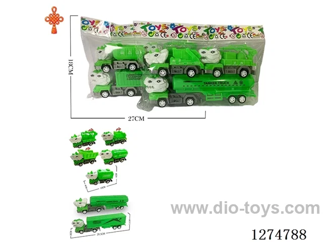 3PCS free wheel toys 2 mixed