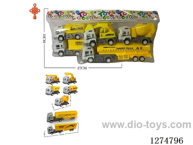3PCS free wheel toys 2 mixed