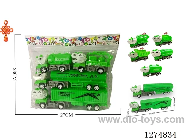 4PCS free wheel toys