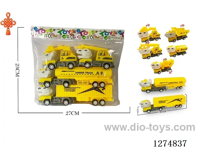 4PCS pull back toys